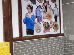 -沙县小吃文化城