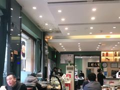 大堂-紫光园(创始店)