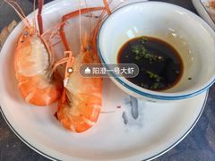 -蟹村草堂·苏式园林人文农家·大闸蟹