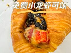 -虾乐园龙虾·烧烤夜宵(中山公园店)