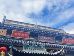 -西林禅寺