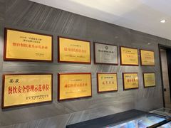 -万盛合(渔人码头店)