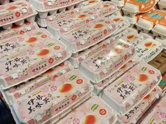 -blt精品超市(KKMALL京基店)