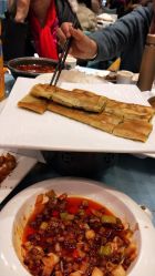 -儒宴孔府菜·宴会厅(丰体店)