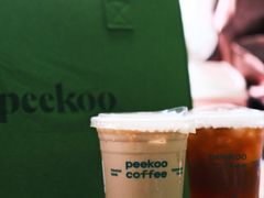peekoo毛毡包-peekoo coffee(尚嘉中心店)