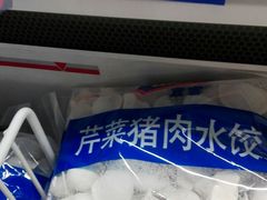 -麦德龙(京顺路商场店)