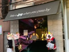 门面-JPG coffee(广州体育西店)
