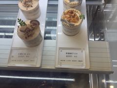 -意格蛋糕