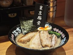 -Ramen满吉·豚骨拉面(丽园路店)