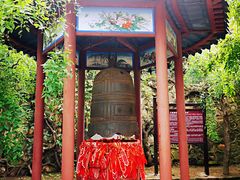 -妙峰山风景名胜区