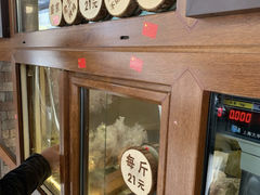 -老王头烤鸡(建大四小区店)