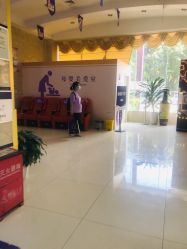 点击看大图 -重庆嘉华妇产医院·妇幼保健