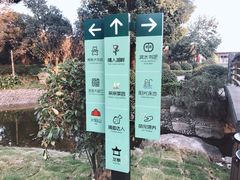-宁波九龙湖开元度假村