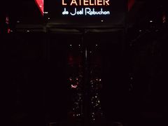 门面-L'ATELIER de Joel Robuchon(外滩18号店)