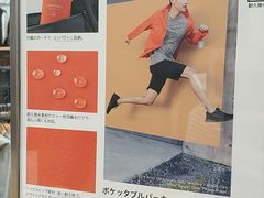 -优衣库(银座店)