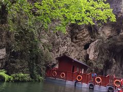 -天河潭旅游度假区