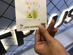 -TPLUS茶家(淮海店)