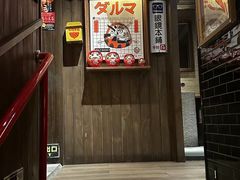 -MIKOMIKO和牛烧肉专门店(南门店)