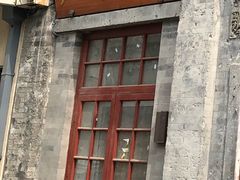 -广义修笔店