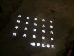 -润青四季音乐主题餐厅·椰子鸡(罗湖店)