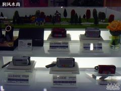 -Sony Store 索尼(上海淮海中路店)