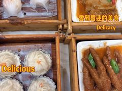 点无缺虾饺皇-點無缺茶楼·海鲜酒家(世博店)