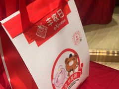 -丰收日·小海鲜·沪上家宴(顾村正大店)