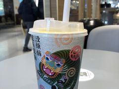 -奈雪的茶(凯德新都心店)