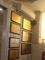 -茜尔维亚修身连锁(闵行莘庄店)