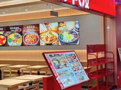 -北京华联购物中心(天通苑店)