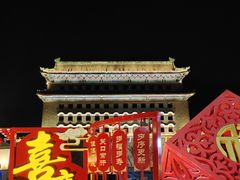 -北京前门大栅栏