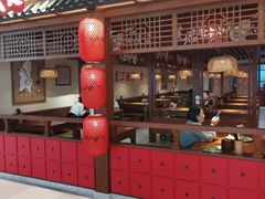 -松雷商业(南岗店)