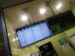 菜单-茉沏(万科美好广场店)