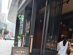 -木子木水日式烫面包(观音桥星光68广场店)