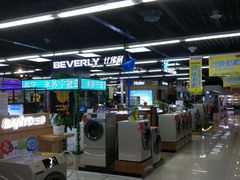-苏宁易购(Suning Pro南京山西路店)