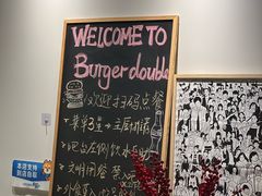 -汉堡双倍·喜鹊堡