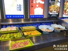 -大河宴椒麻鱼(嘉和园店)
