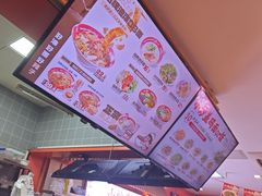 -陕味食族油泼面·小炒盖码面(双榆树店)
