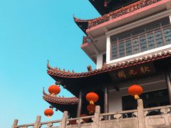 -天目湖山水园