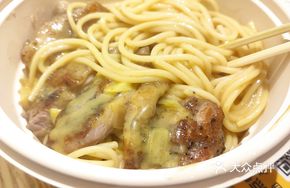 Curry Chicken Pasta