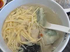 -熙盛源(滨湖万达店)