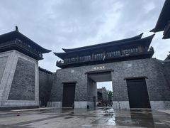 -马武胡辣汤海三水煎包(古槐街店)