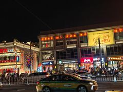 -簋街