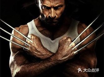 有的只是英雄迟暮。你能想到X教授