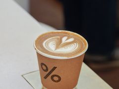 -% Arabica阿拉比卡咖啡(武康路店)