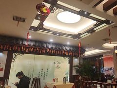 -钦善斋(武侯祠店)