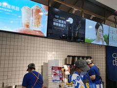 -茶百道(京华城店)