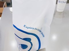 -茶百道(高新万达金街店)