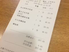 -小土豆北方菜馆(方庄店)