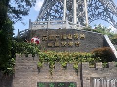 -敬亭山风景名胜区